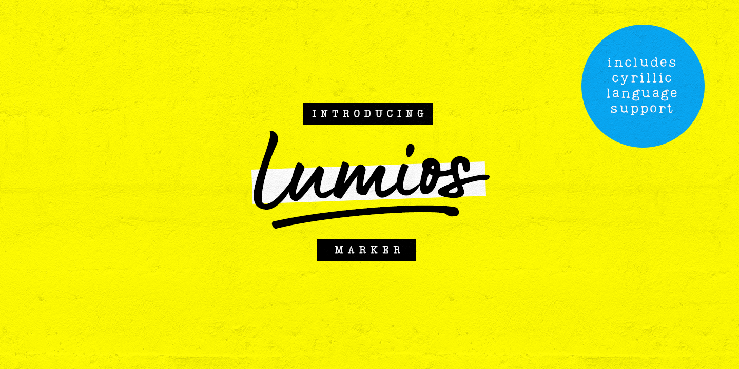 Lumios