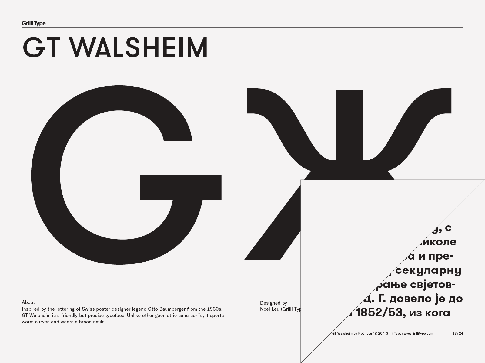 GT Walsheim Pro