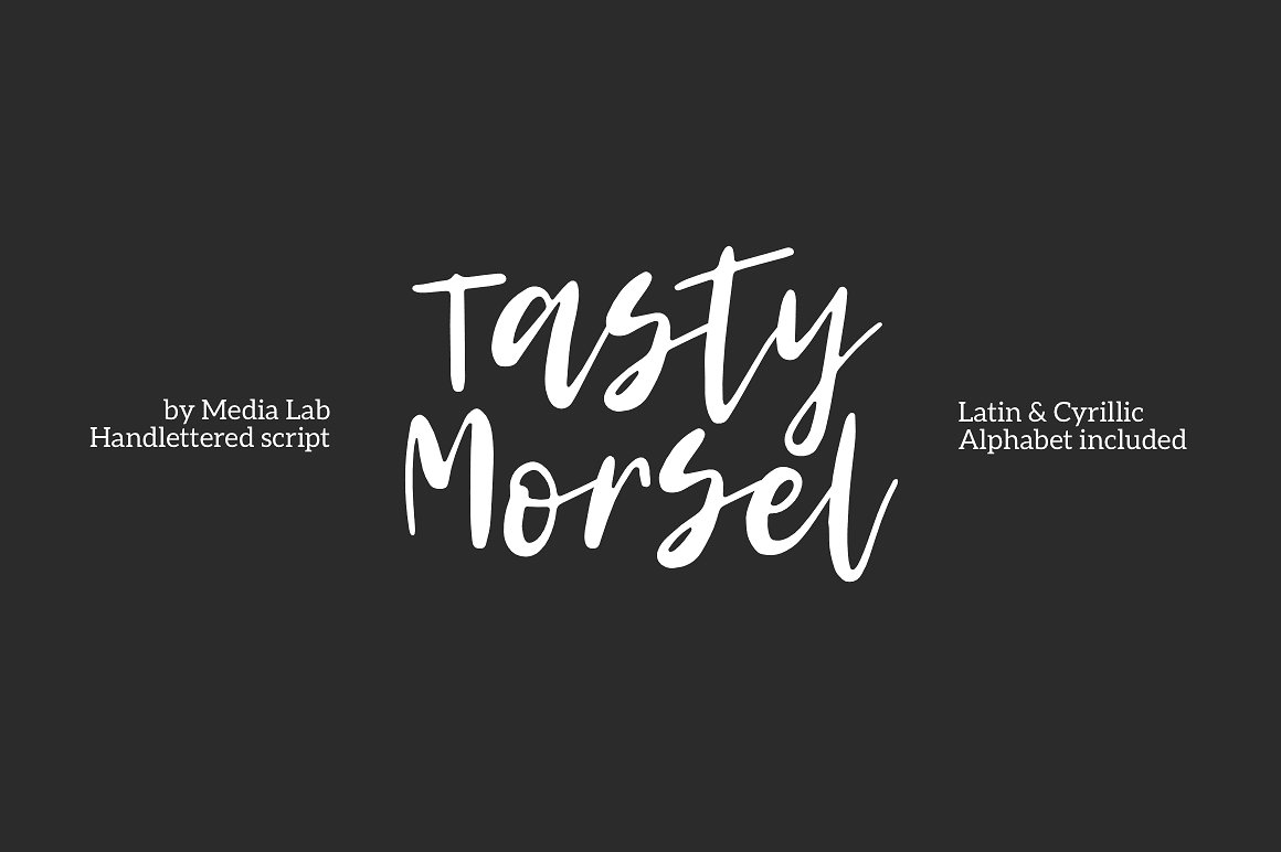ML Tasty morsel