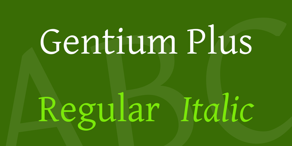 Gentium Plus