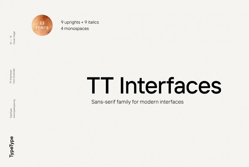 TT Interfaces