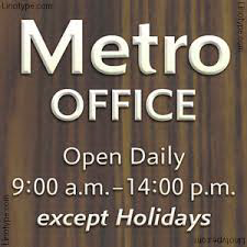 Metro Office
