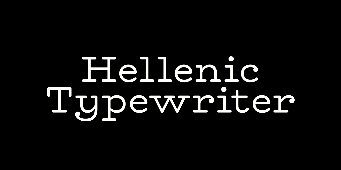 Hellenic Typewriter