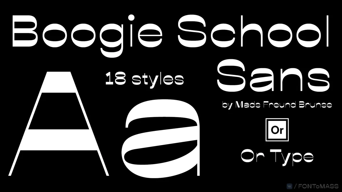 Boogie School Sans