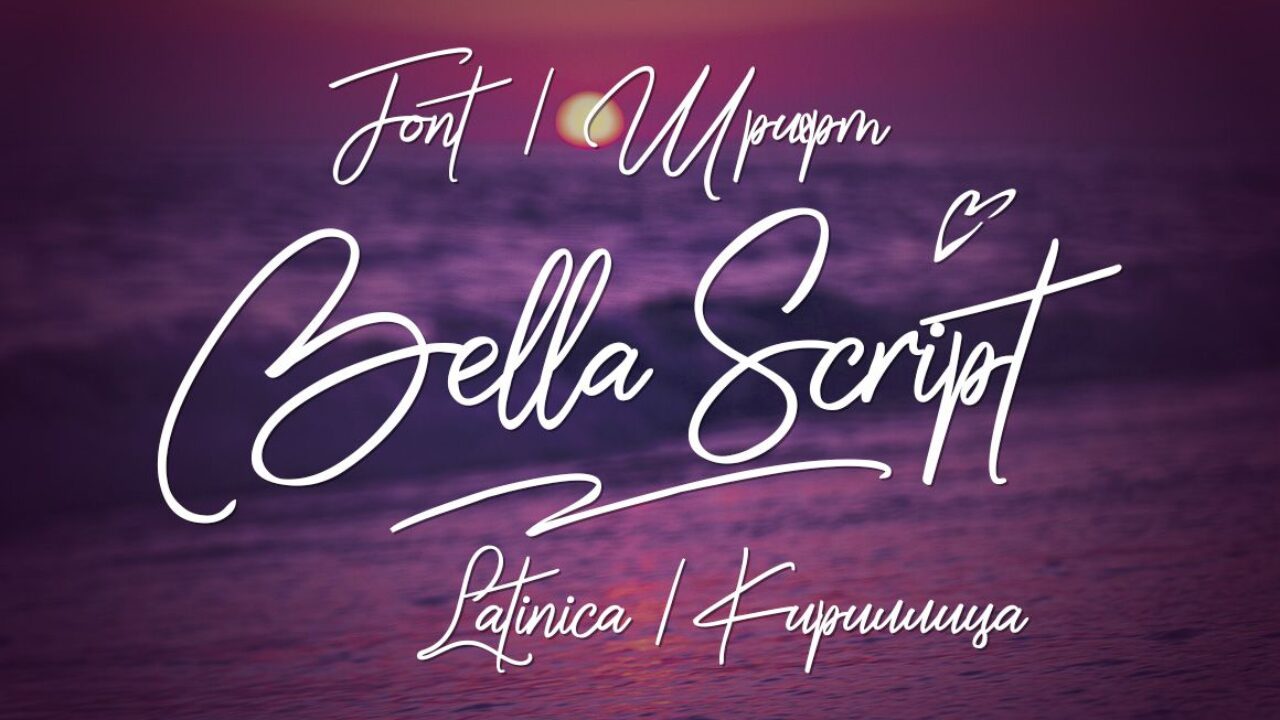 Bella Script