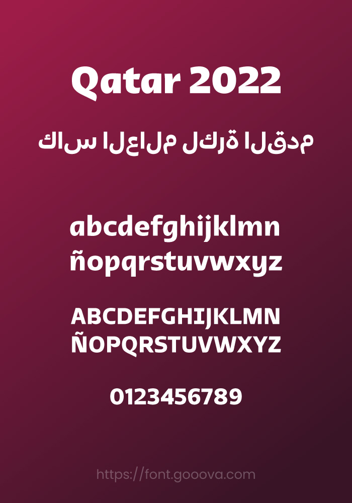 Qatar 2022 Arabic