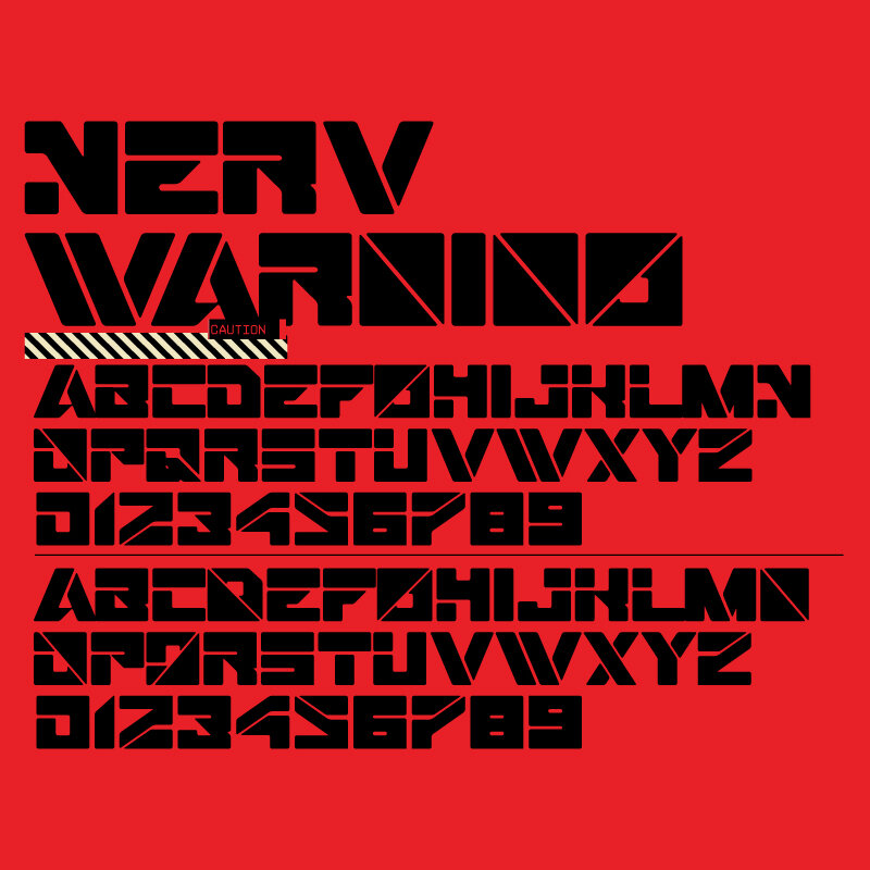 NERV Warning