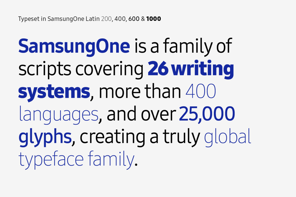 Samsung One Arabic