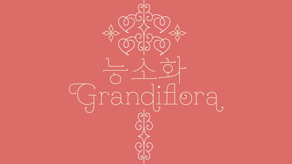 Grandiflora One