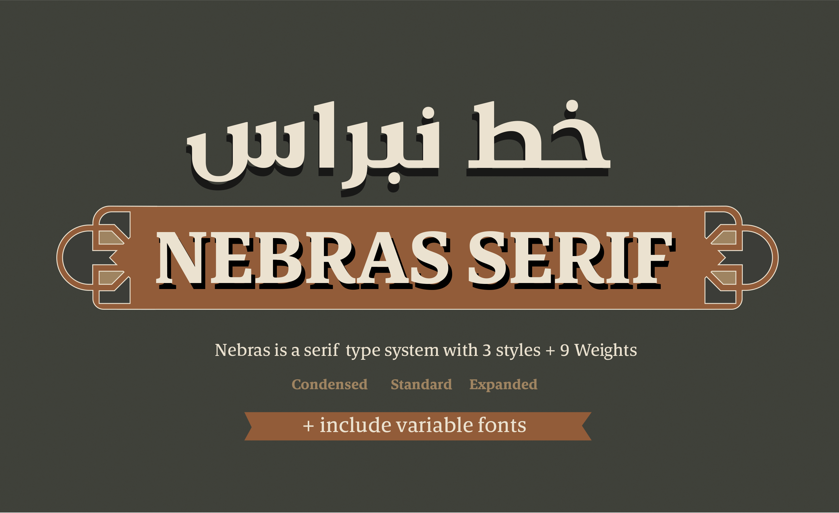 Nebras Serif Expanded
