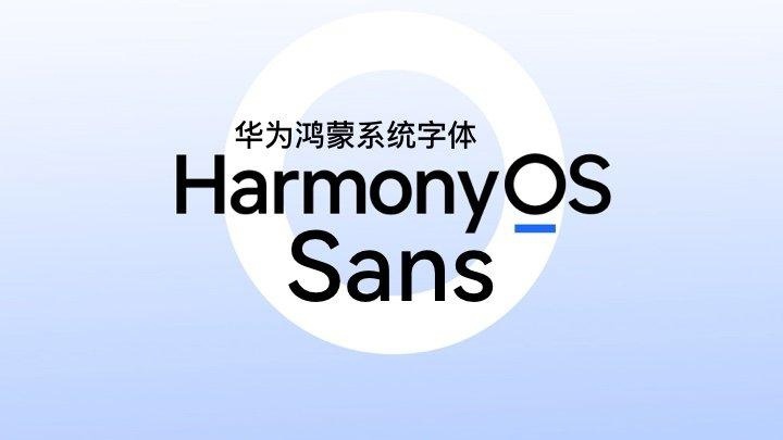 HarmonyOS Sans