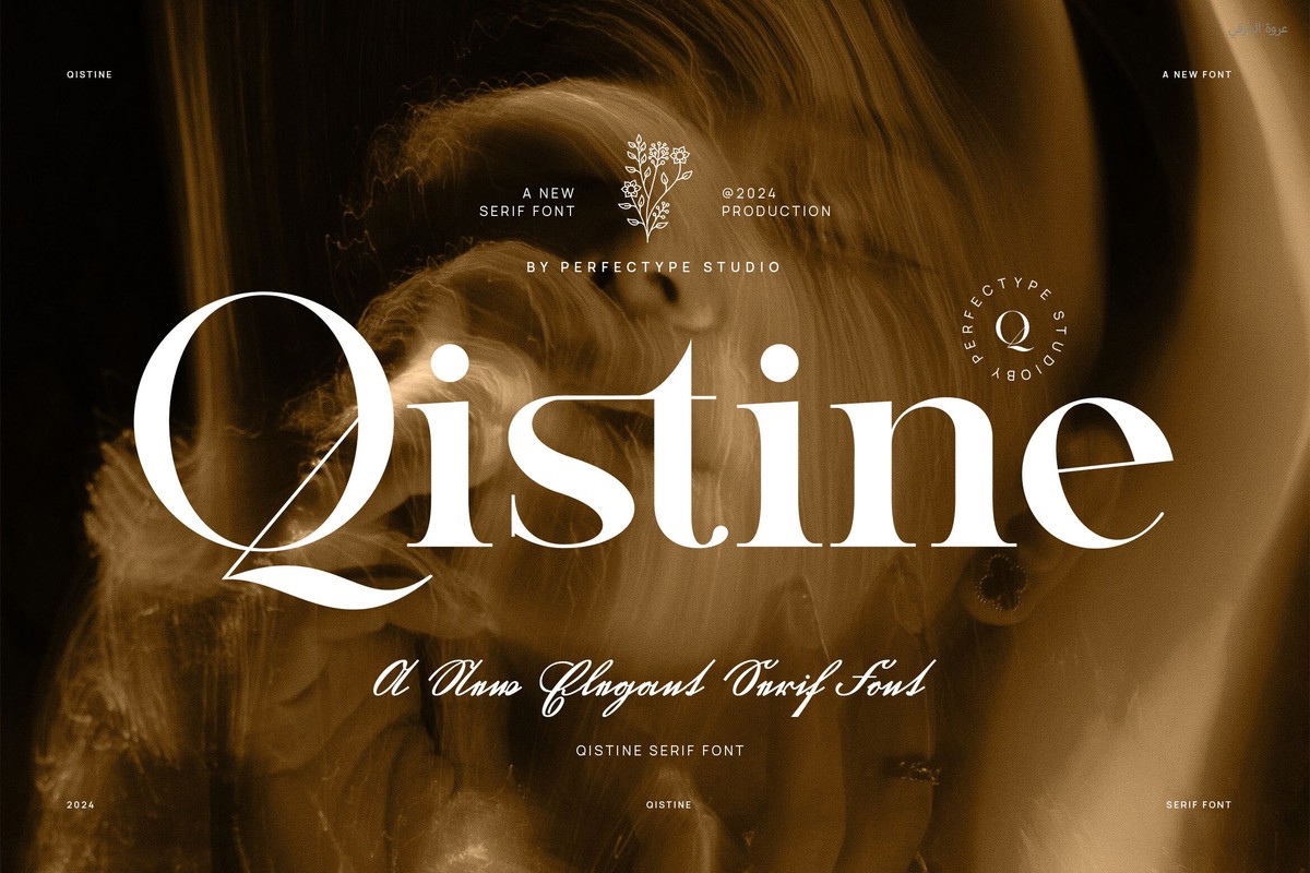 Qistine font | free download for WEB